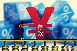 官方：尤文签下23岁里尔中卫贾洛，转会费350万欧元+浮动